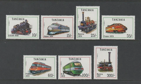 TANZANIA 1991 LOCOMOTIVES OF THE WORLD (SG1082/88) *VF MNH* Cover