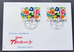 [SJ] Switzerland France Joint Issue Famous Painting Jean Tinguely 1988 joint FDC - Picture 1 of 5