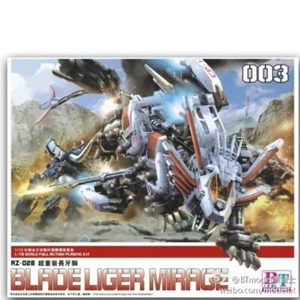 Bloques de construcción modelo BT ZOIDS Blade Liger Mirage escala 1:72 - Imagen 1 de 7