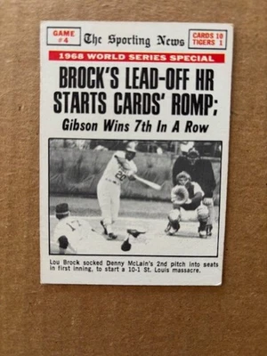 1969 Topps #165 World Series Game #4 - Brock's Lead-Off HR Starts Cards VG - Image 1 of 2