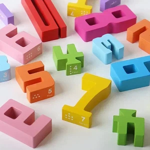 Bloques digitales educativos de madera rompecabezas creativos juguetes apilables divertidos quemaduras cerebrales - Imagen 1 de 12