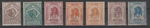 1903 SOMALIA SERIE ELEFANTE E LEONE 7 VAL. MNH MF126808 - Imagen 1 de 2