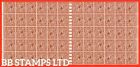 SG. 420 a. N35 (1) a. 1½d red - brown. Tete - beche. A REMARKEABLE block B35939