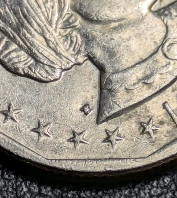 1979-P $1 Susan B Anthony Mint Mark Blob Error Filled Mint Mark Struck Through - Image 1 of 4