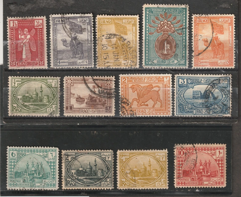 Irak: Lote 1 - Franqueo (1923-1926 - En muy buen estado - Usado) 2025 Scott Catálogo Valor $58,60 Foto 1 de 4