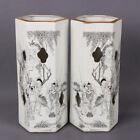 11,6'' porcelaine chinoise faite à la main peinture paysage personne brosse pot une paire