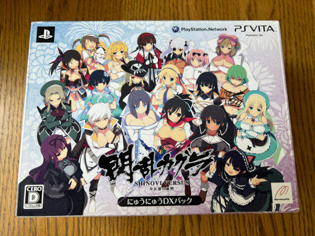 Senran Kagura Shinovi Versus (Video Game 2013) - IMDb