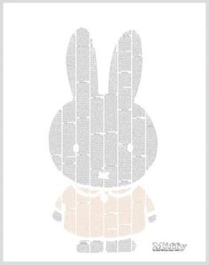 Spineless Classic - The Complete Miffy - 400 x 500 - Picture 1 of 5