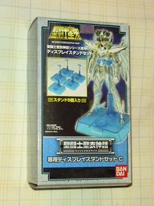 Bandai Saint Seiya Saint Cloth Myth Display Stand Set C NEW MIMB - Picture 1 of 6