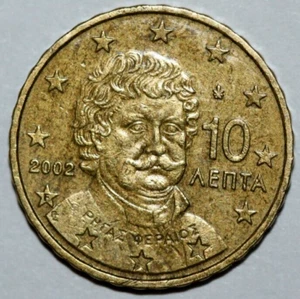 Greece  2002  10 Eurocents  George Stamatopoulos-   Foreign Coin 19.7mm - Picture 1 of 2