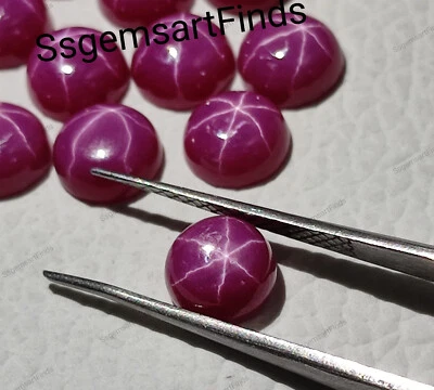 Lab created lindy ruby star cabochons round shape jewelry making loose gemstone - Image 1 of 4