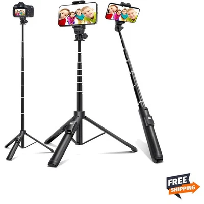 3-In-1 Extendable Selfie Stick Tripod - Your Ultimate Companion for Group Photos - Image 1 of 4