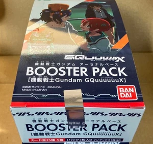 Gundam Arsenal Base Gundam GQuuuuuuX Booster Box 2025 via DHL - Picture 1 of 6