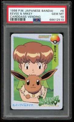 Pokemon Japanese Carddass 1998 006 Eevee & Mikey 6 Card Bandai PSA 10 68612510 - Image 1 of 2