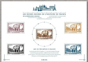 France 2024 triumphal arch arc triomphe ORANGE victory roman over GAULS ms5v mnh - Picture 1 of 1