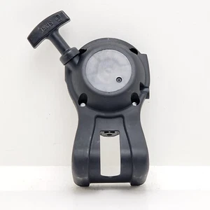 Echo SRM-225 String Trimmer starter - Picture 1 of 8
