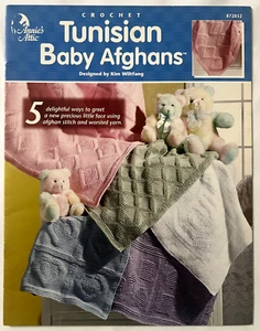 Gorgeous Tunisian Baby Afghans Blankets Crochet Pattern Book Hearts Aran Diamond - Picture 1 of 2