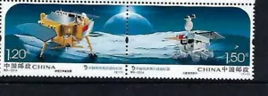 China 2014 T9 特9 First Landing of Chinese Lunar Probe on Moon stamps Space - Picture 1 of 1