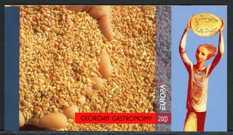 Georgia 482-483 Mint Brand Booklet Cept 2005, Gastronomy #GQ451 Cover