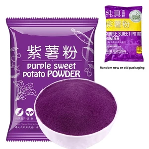 500 g de harina de batata púrpura frutas y verduras en polvo ingredientes para hornear - Imagen 1 de 12