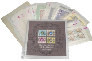 SILVER JUBILEE COLLECTION OF 45+ BLOCKS/S.S./STAMPS & 15+ POSTCARDS / COVERS - Picture 1 of 24