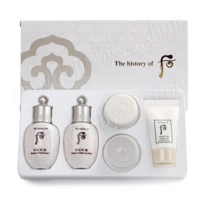 The History of Whoo Radiant White 5 шт. специальный подарочный набор  - Изображение 1 из 2