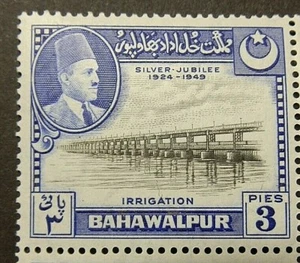 BAHAWALPUR 1949 SG39 3p. SILVER JUBILEE OF THE AMIR OF BAHAWALPUR - MNH - Picture 1 of 1