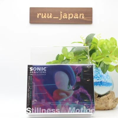 Sonic Frontiers Original Soundtrack Stillness & Motion 6 CD aus Japan Neu - Bild 1 von 3