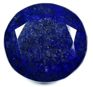 912.90 Ct Natural Blue Huge Sapphire AGL Certified Round Loose Gemstone