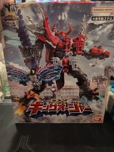 Figura de acción Bandai Ohsama Sentai King-Ohger DX Kingohger - 750472100 Nuevo en caja SIB - Imagen 1 de 13