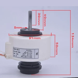 YDK-30-4 Wewnętrzny plastikowy wentylator silnika Wieszak PG Silnik 30W Odwrócenie Grube dno - Zdjęcie 1 z 4