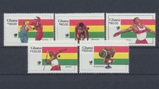 Ghana, Michel Nr. 1205-1209, postfrisch - 62753
