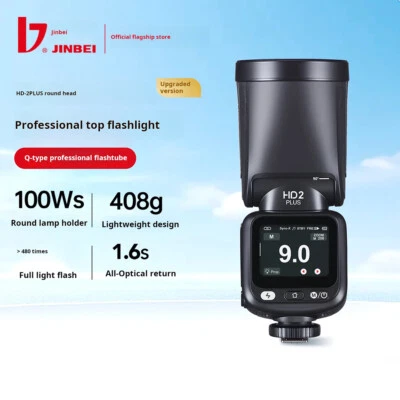 JINBEI HD-2Plus On-Camera Flash Light Speedlite for Canon Nikon Sony Fujifilm - Image 1 of 4