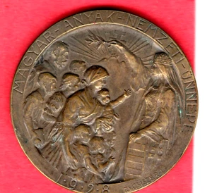 (pgasteelers1) Hungary, 1928 Medal Mother's Holiday BZ. 39 mm 🌠Rare - Picture 1 of 3