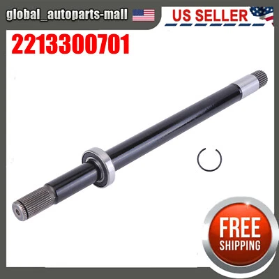 Intermediate Shaft Axle 2213300701 For Mercedes Benz C300 C350 GLK250 S550 S600 - Image 1 of 4