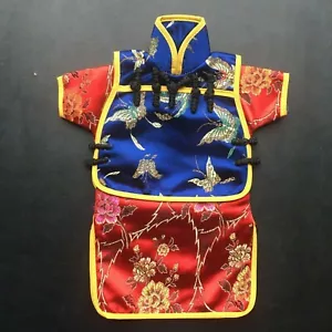 Asian Kimono Satin Wine Bottle Cover 11" - Picture 1 of 6