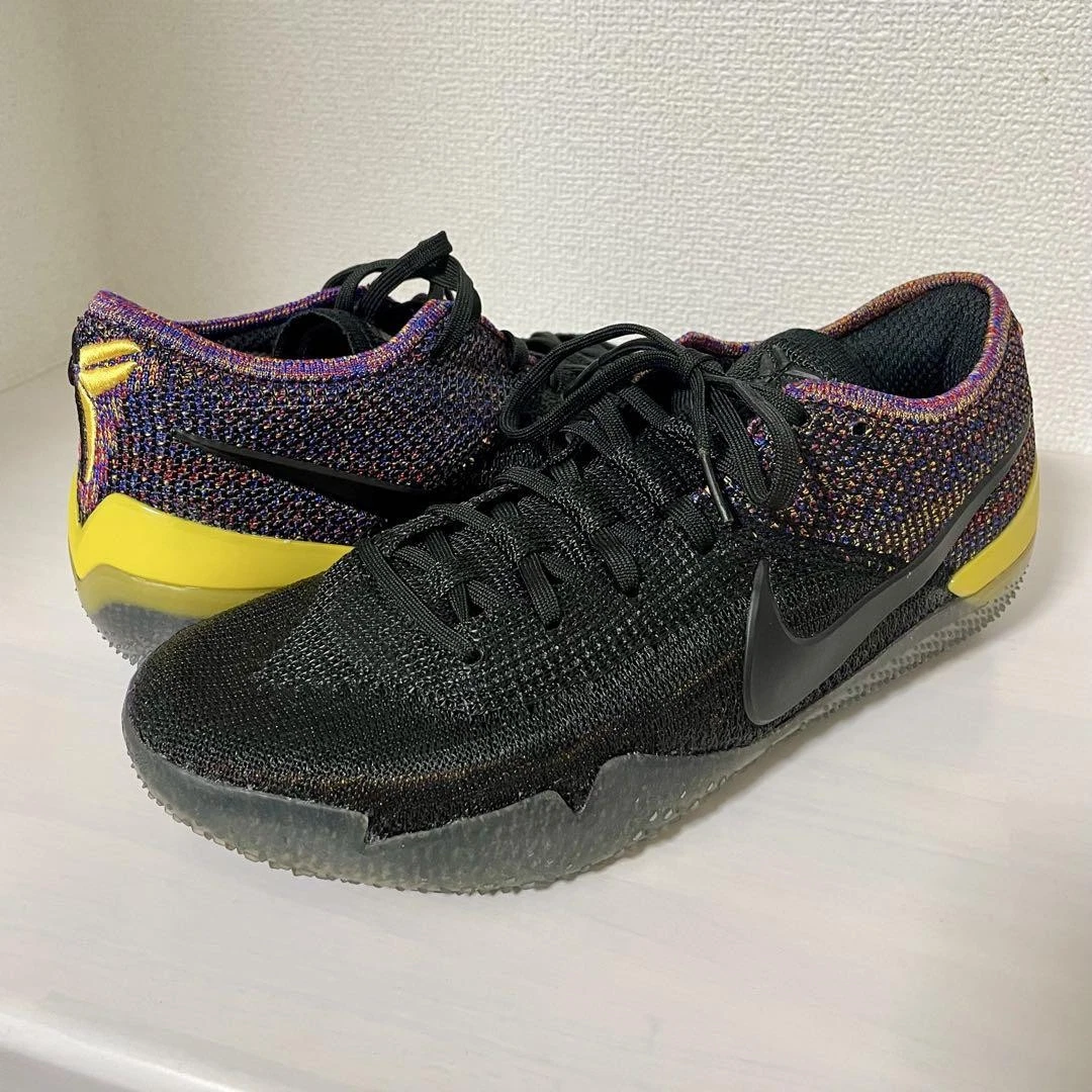 NIKE KOBE AD NXT 360“Multi Color” Nike Lines Up Another 'Multicolor' Kobe A.D. NXT 360