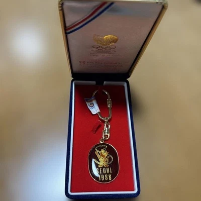 Seoul Olympics 1988 Tiger Metal Keychain with Box Collectible - Image 1 of 4