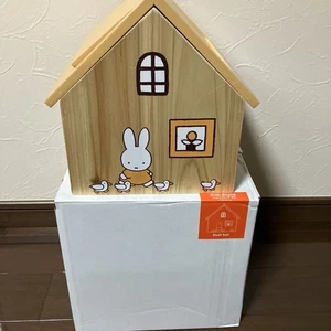 Dick Bruna Miffy Cassetta della Polvere Clip da Studio in Legno - Foto 1 di 3