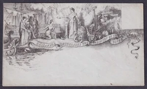 1850 Valentines Industry of All Nations Propaganda Envelope State 1 Fine Unused - Picture 1 of 2
