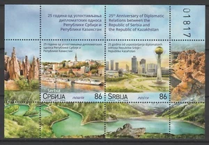 Serbia 2021 Architecture joint issue Kazakhstan MNH sheet - Picture 1 of 1