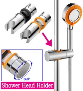 20-25mm Duschkopf Halterung Handbrause Duschkopfhalter - für Stange, Verstellbar - Bild 1 von 9