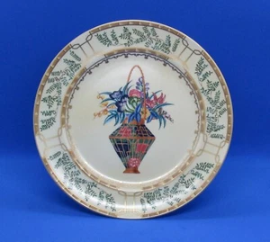 Mottahedeh Ch'ing Ching Garden China Salad or Dessert Plate - Picture 1 of 7