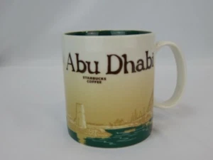 Starbucks Abu Dhabi Collectible Coffee Cup - Securely Wrapped & Shipped - Picture 1 of 5