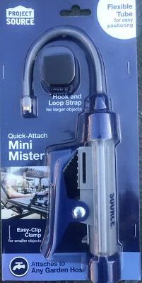 Stay Cool  Quick-attach 7-in Low Pressure 5-Sq ft Residential Misting System - Image 1 of 2