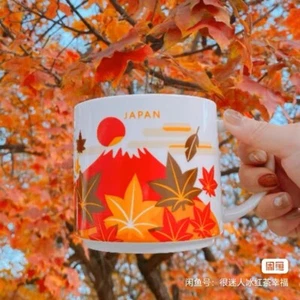 Tazza Starbucks Japan Mt Fuji Autunno 'You Are Here' Edizione da Collezione 414ml - Foto 1 di 4