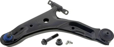 Передний левый нижний рычаг управления для 2001-2006 Hyundai Santa Fe 2002 2003 2004 2005 - Изображение 1 из 4