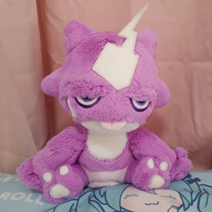 Pokemon Center Toxel Original Fluffy Huggable Plüschtier Comfy Toy Friends #064 - Bild 1 von 1