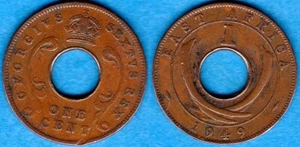 East Africa 1949 1 Cent - George VI KM-32 Bronze aVF #106 - US SELLER - Picture 1 of 1