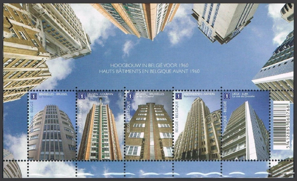 Belgium 2450 ae sheet,MNH. High-Rise Buildings.2010.Brussels,Antwerp,Liege. - Image 1 of 1